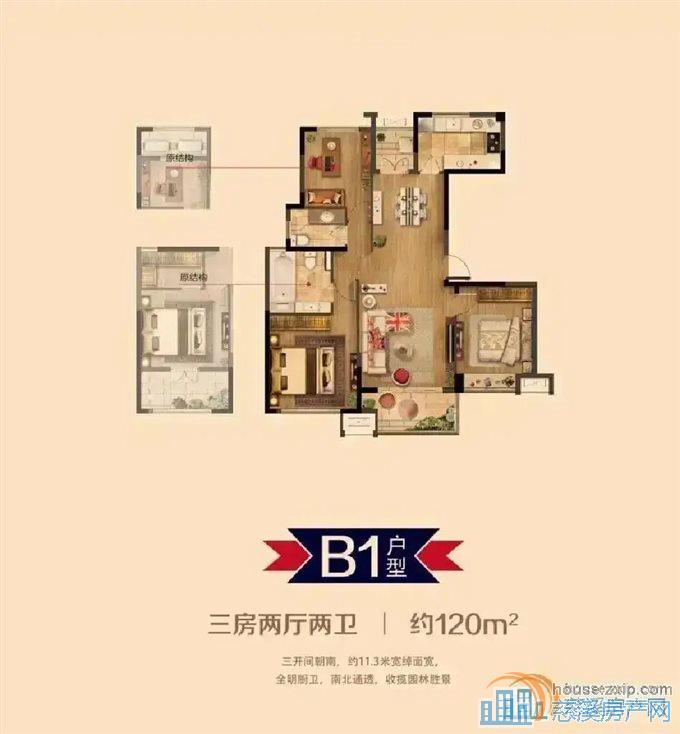 金仕华庭精装 保养好 独门独户