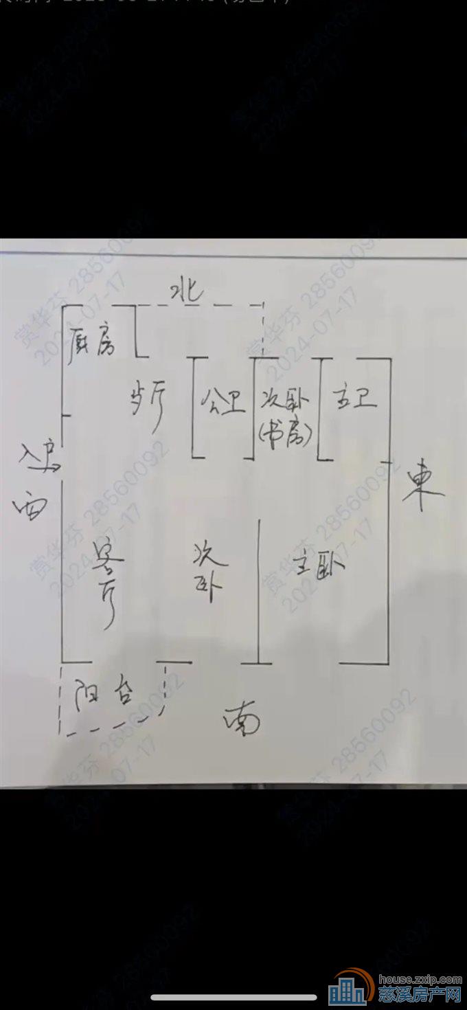 悦城玖号花园 现代精装 楼层好 东边套