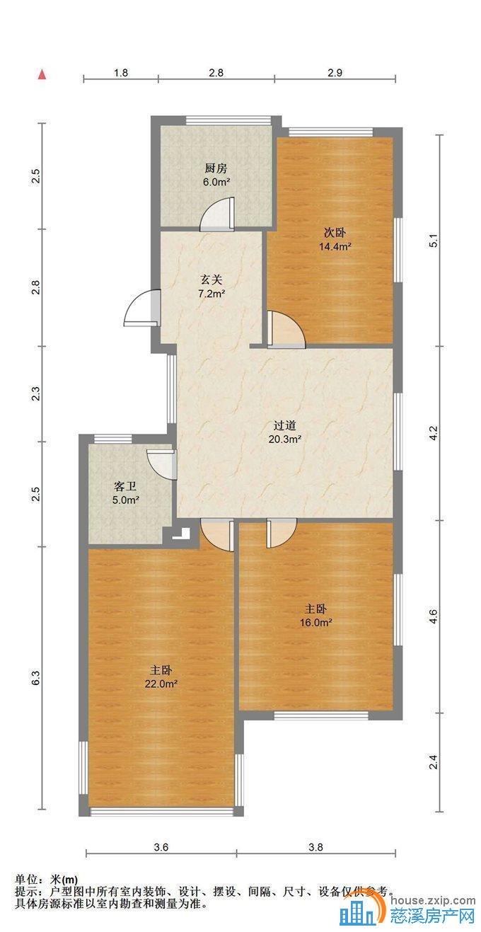 施山综合楼106平73万单价6千5