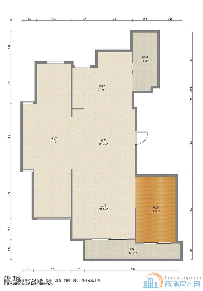 江滨之城 低于同小区同户型35万