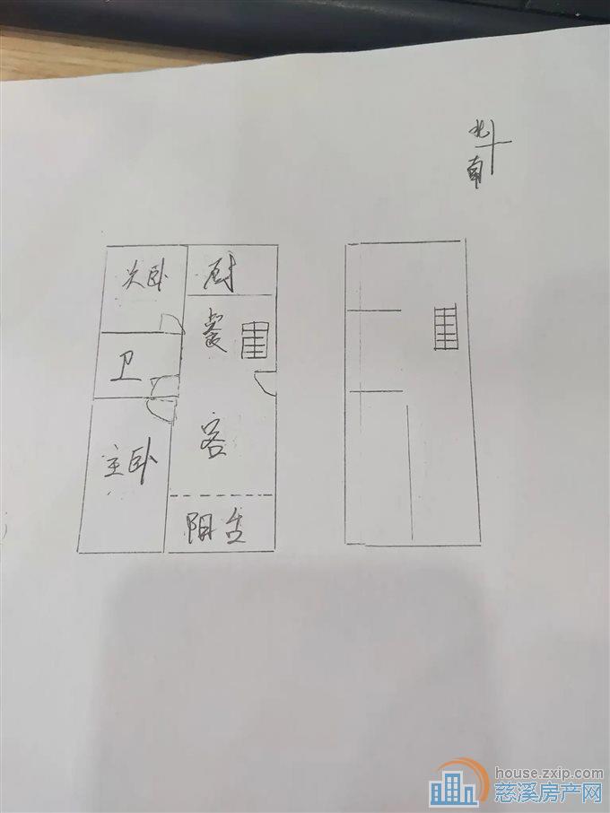 剑南家园126平99.8万带阁楼