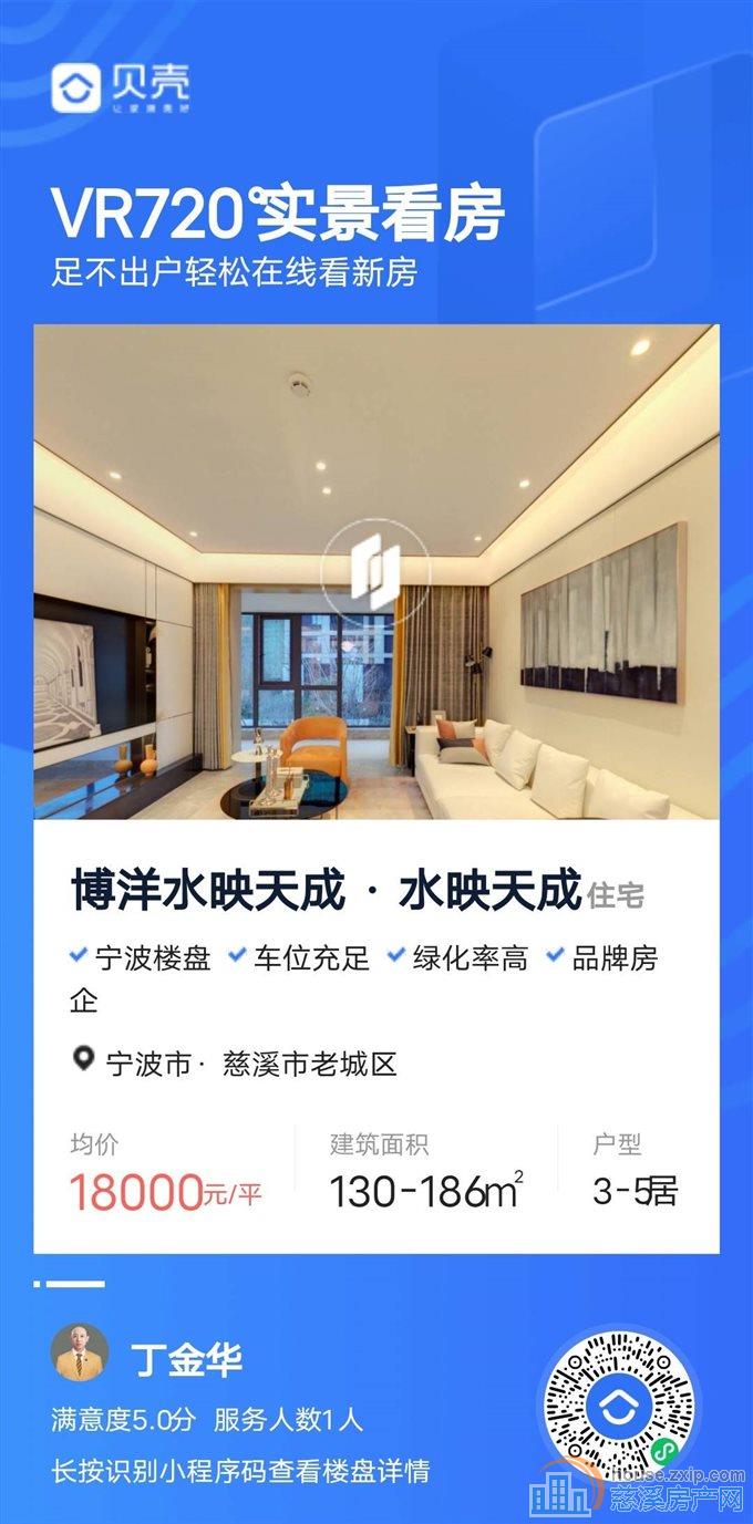 东兴苑二期直地2楼166平205万直接
