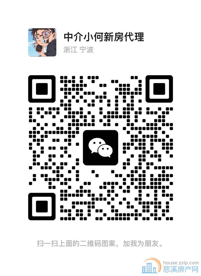 特价江滨山景苑中层边套风景房2年到