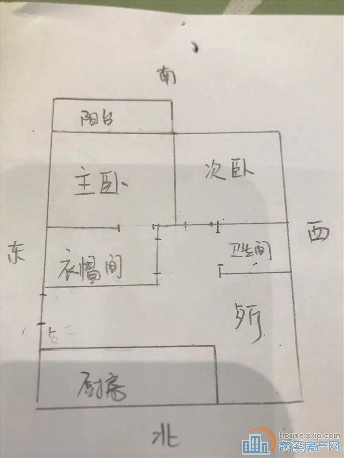 上笆里花苑73平98万带车位精装修
