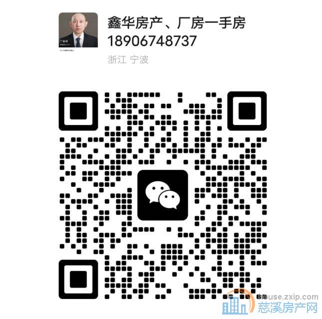 长河珀悦湾连排别墅2通3楼220平