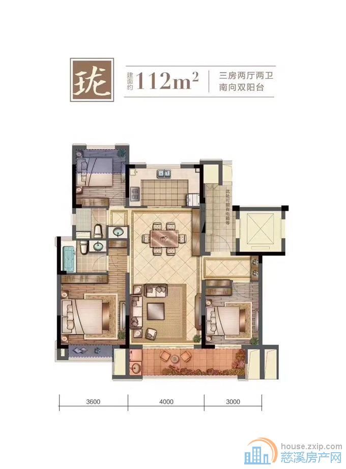 珑玥府112平 洋房 豪装带地暖208万