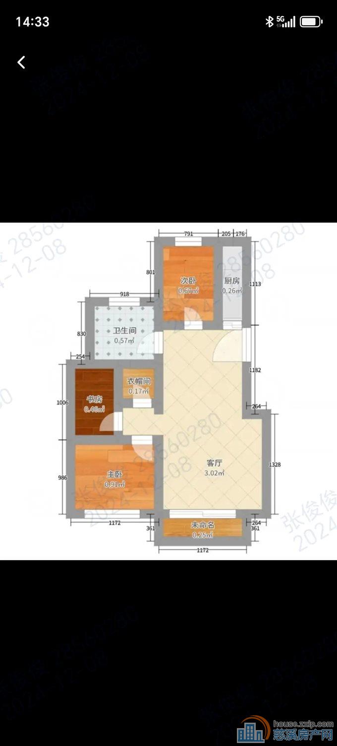 城市桃源89平118万黄金楼层边套