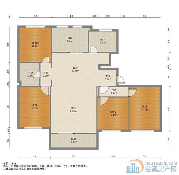 三北公寓户型方正，利用率高，南北通透。
