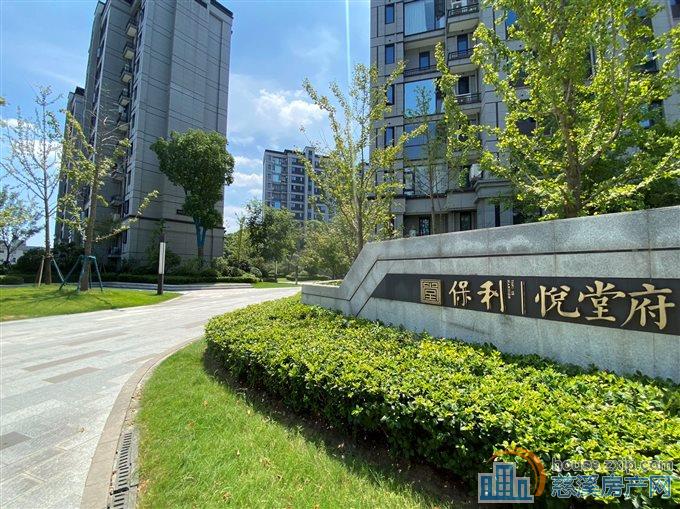 保利悦堂府银杏小镇 黄金楼层三室二卫