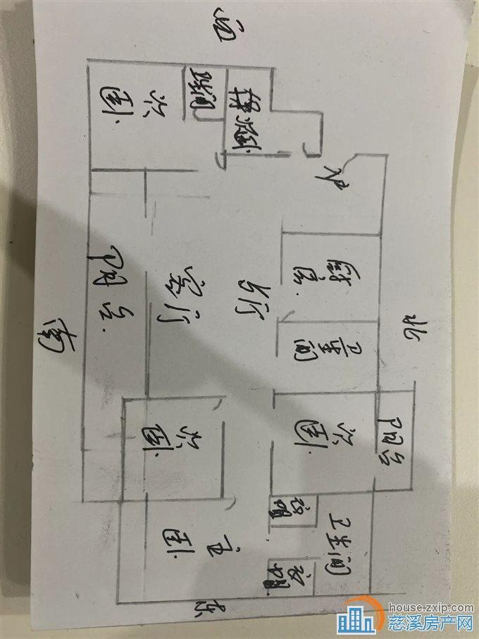 新城大道,恒元悦府288平方,大平层