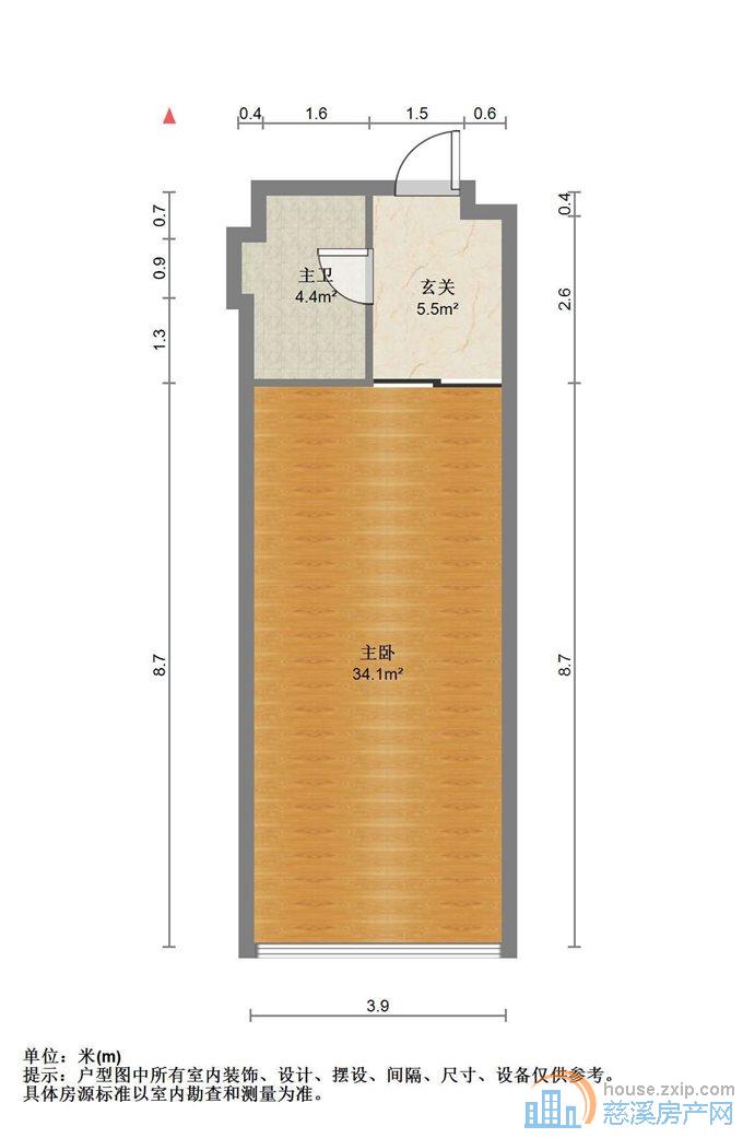 泰悦公寓. 稀缺三小上林双XQ