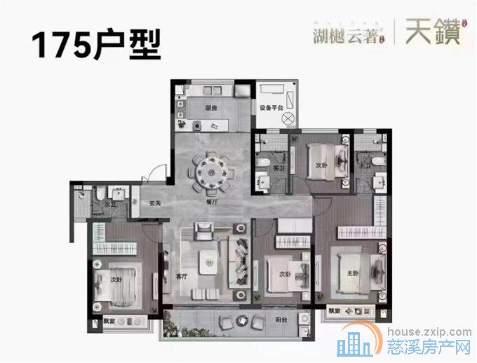 天钻城北工抵大平层175平270万送车卷