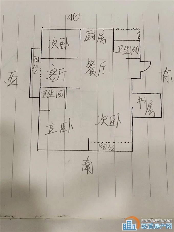 江滨之城147平中上楼层171万 带车位