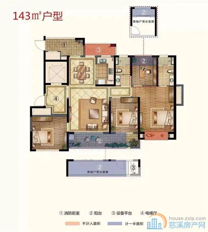 梧桐府 毛坯143平方178万带车位
