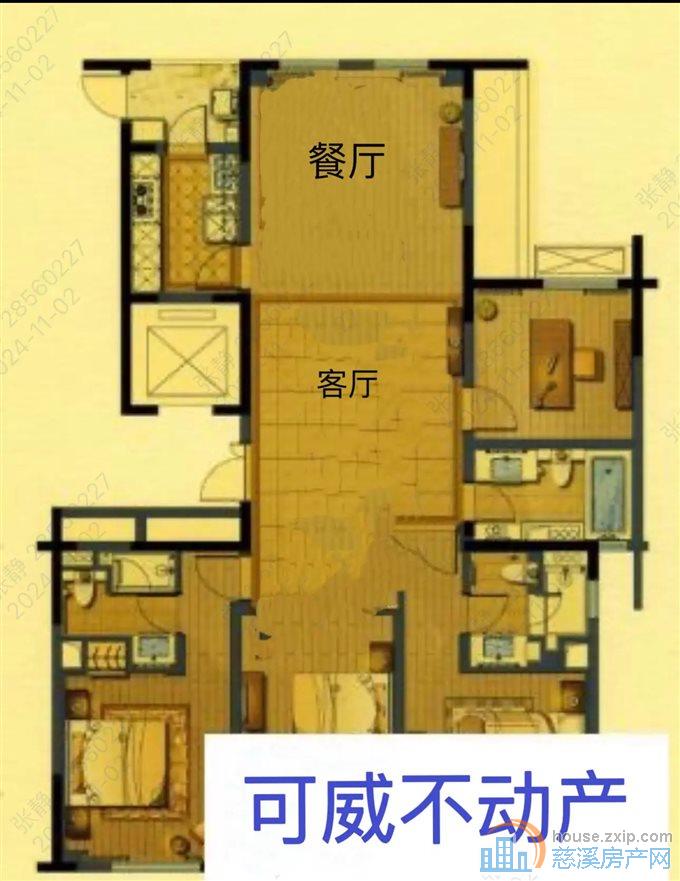 财富中心172平248万豪装100万车位