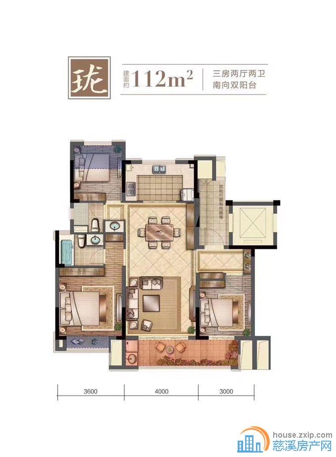 珑玥府 112平一楼带花园 精装拎包入住