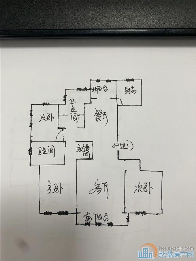华润凯旋门 豪华装修 未入住 满两年 