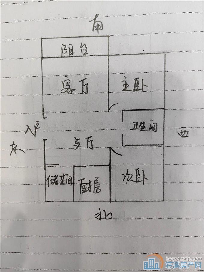 玲珑小区130平109万车位另算