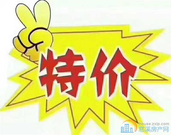 白彭小区双桥苑3楼三室精装修直接房源