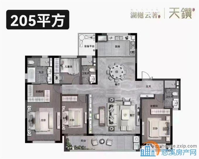卓越天钻花苑 大平层205平342万送卷