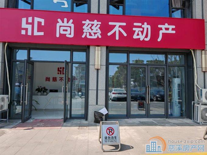 悦未来嘉苑143平+车位245万