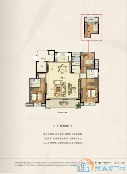 阅江府 精装162平方305万楼.王位置