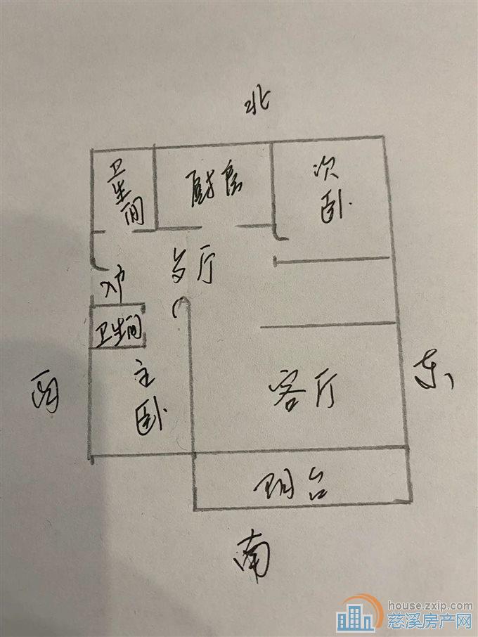 金东北苑135平110万带大车库精装