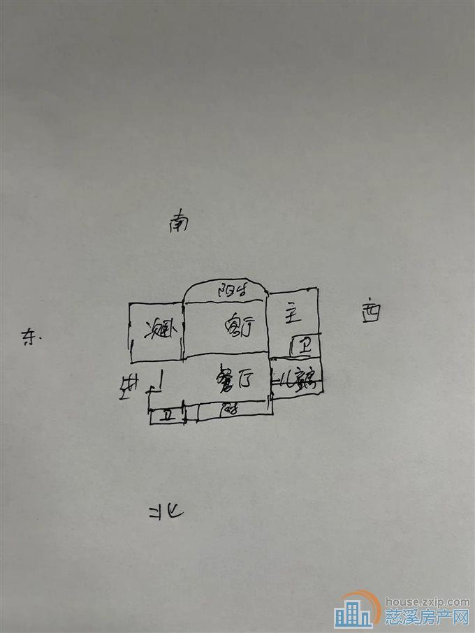 东兴苑南区126平138万满五年