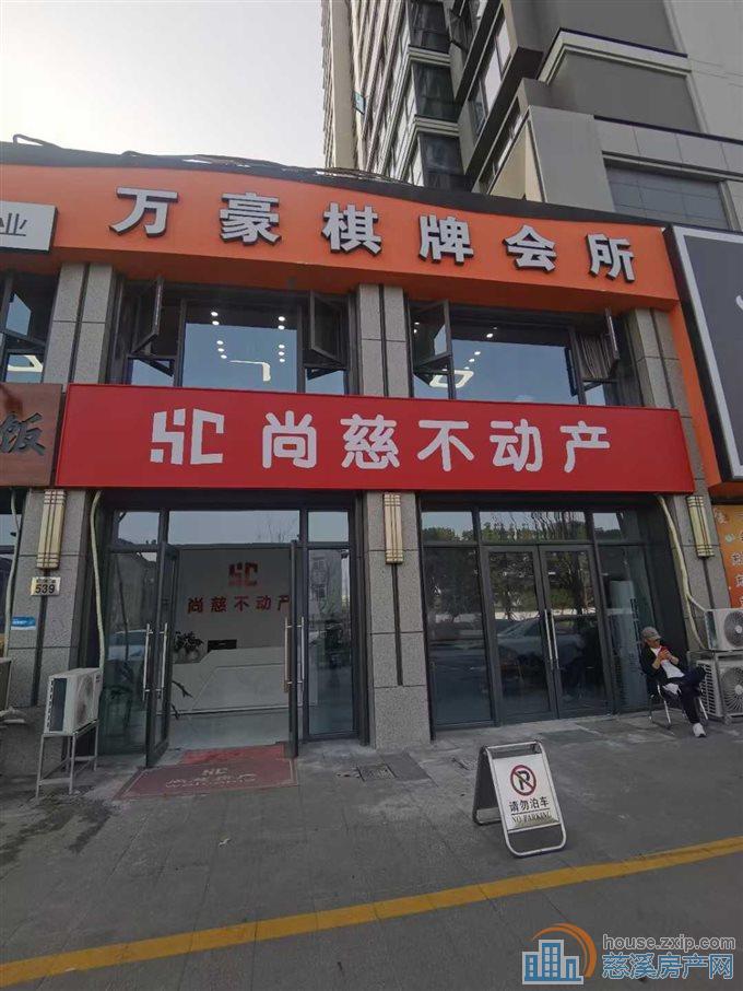 稀缺,荣盛家园独栋别墅三通三独家直接房源