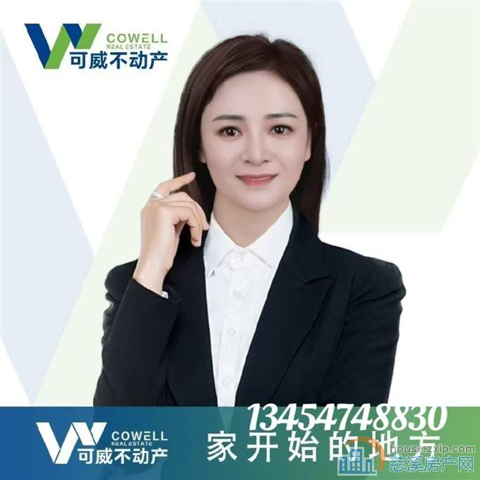 红星檀府  新城河C位  东边套   