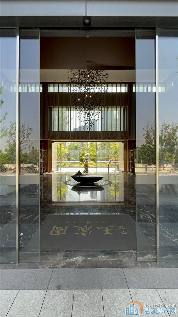 中交玉宸园143平方235万