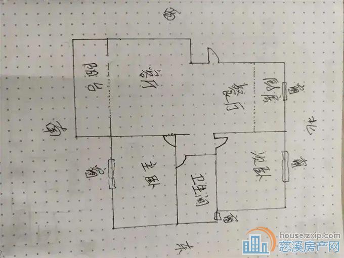 星光家园二期97平100万带车位满五唯一