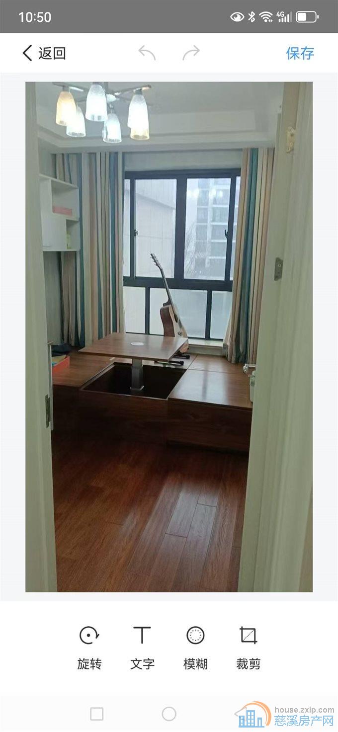 慈悦湾面积138.35平精装168万