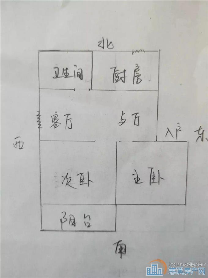 金山南区 精装保养好  好楼层