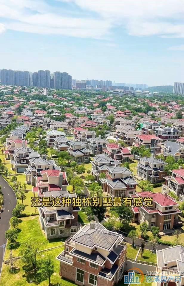 越溪梅园ZUI好的位置独栋别墅