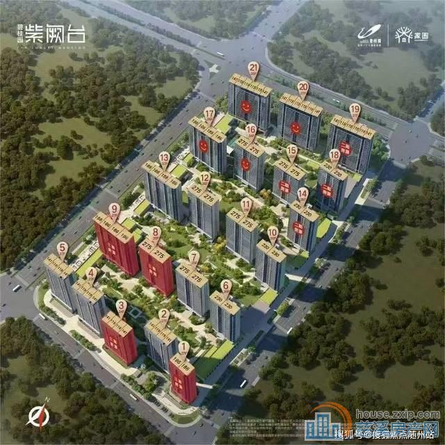 紫阙台工抵房275平9楼540万