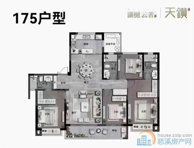 卓越天钻175平毛坯车位298万