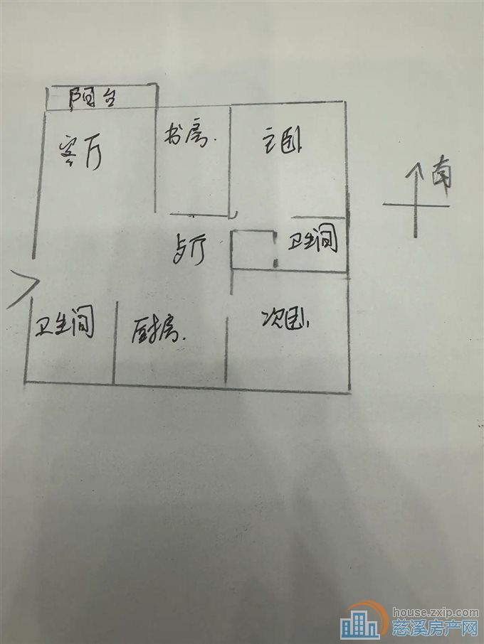 绿城玫瑰园105平208万带车位满五唯一