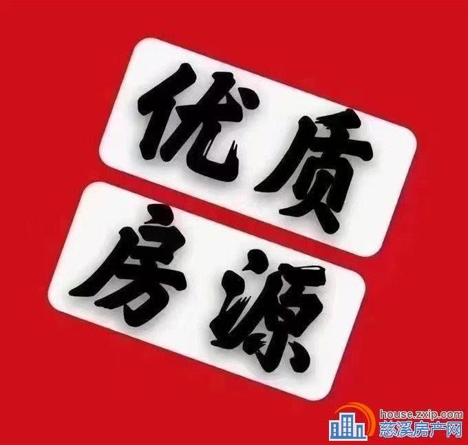 江滨之城110平精装修138万采光无影响