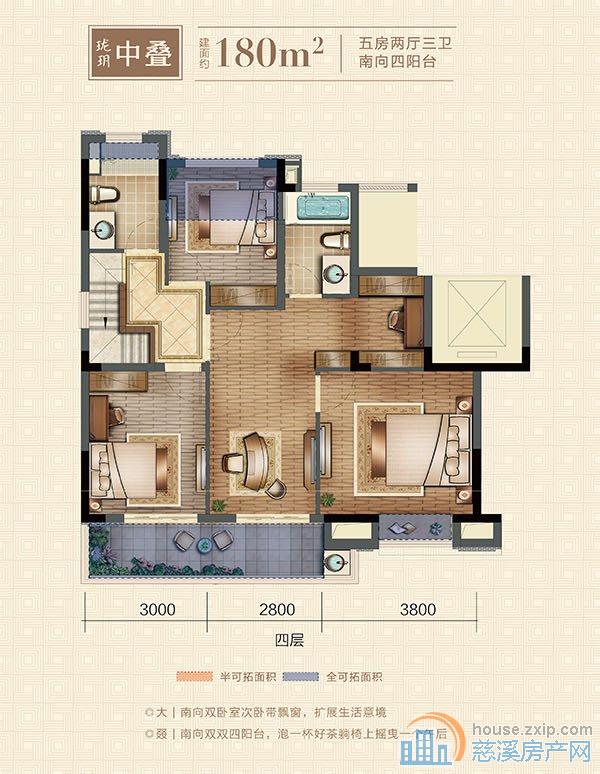 珑玥府叠墅中叠180平白坯350万直接