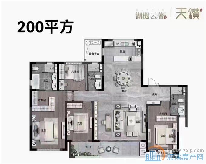 卓越天钻工抵大平层205平332万车位卷