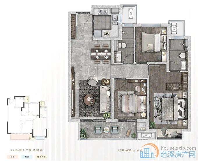 捡漏 悦未来 新河坊旁 三开间朝南