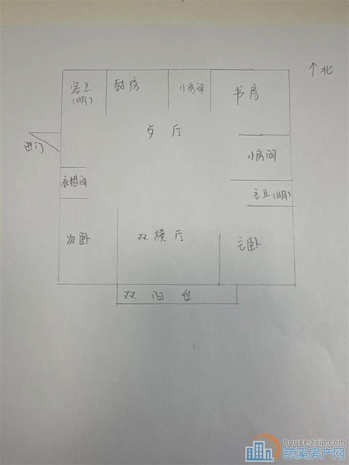 金东北苑176平158万朝南车库26平