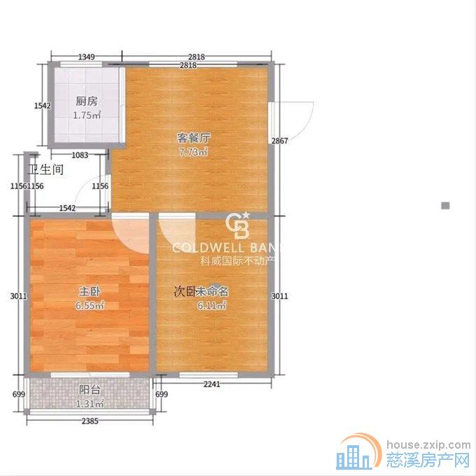 人和家园 精装保养好 育才无在读
