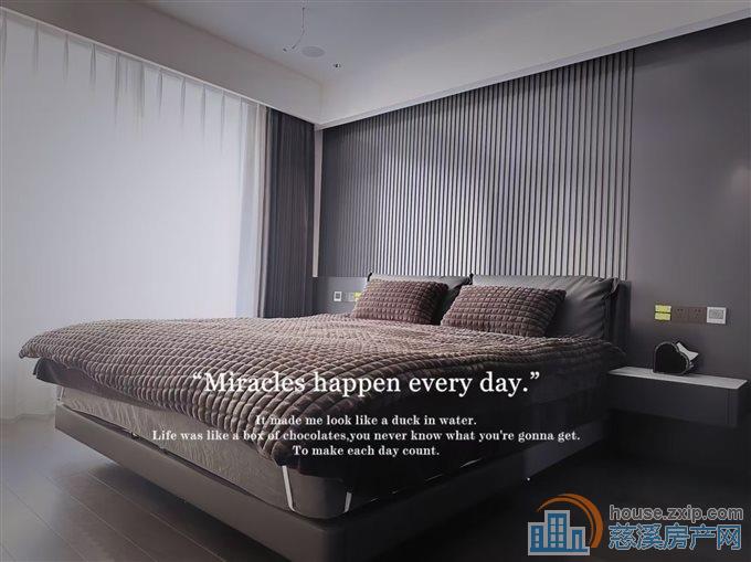 悦城玖号花园 豪装 黄金楼层 明月书院