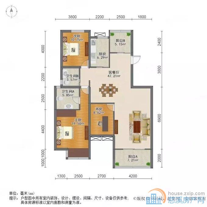 恒元新境 136平 带车位138万