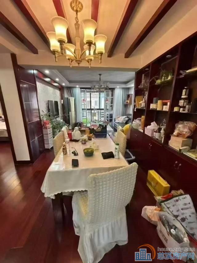 城市桃源精装