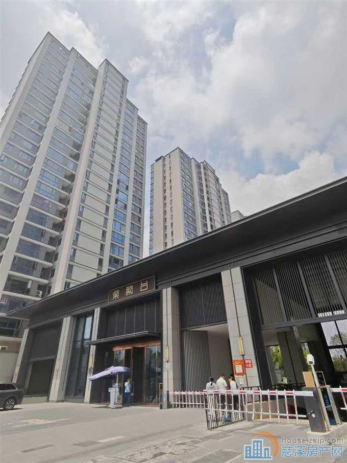 紫阙台急卖捡漏119平一口价158万直接