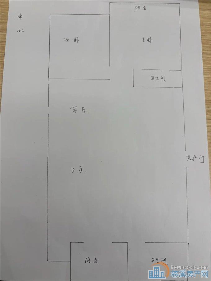 鸿都大厦96平113.8万稀缺小户型