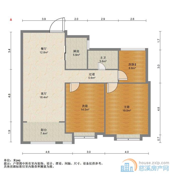 慈悦湾花苑115.3平102.8万小三房
